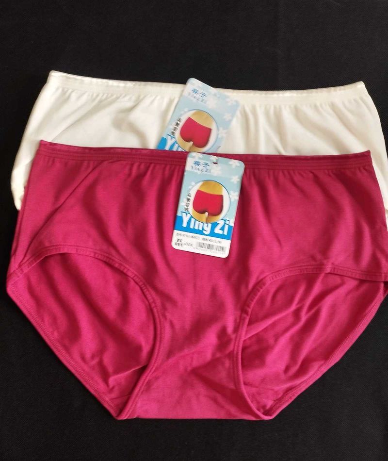 094 - L Plain Shades 2ps Pack