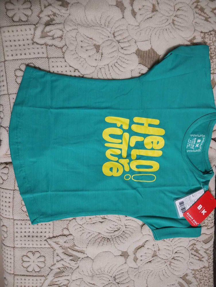 Cute Green Graphic Tee