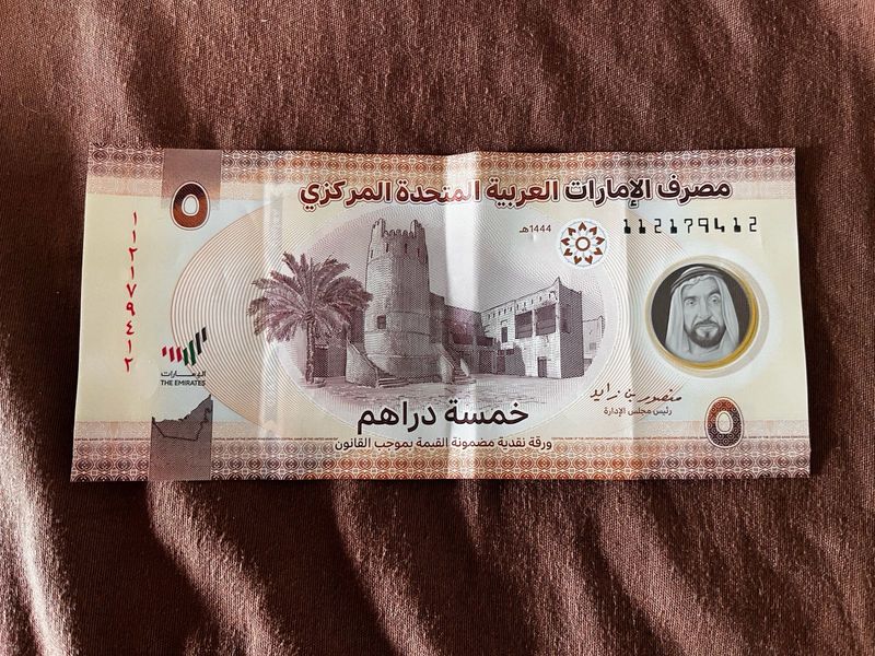 UAE Dhirams Currency