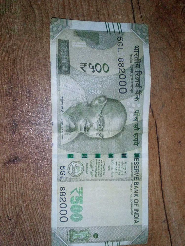 500 Indian Rupee Note