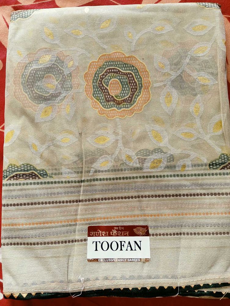 Green Party Wear Net Saree