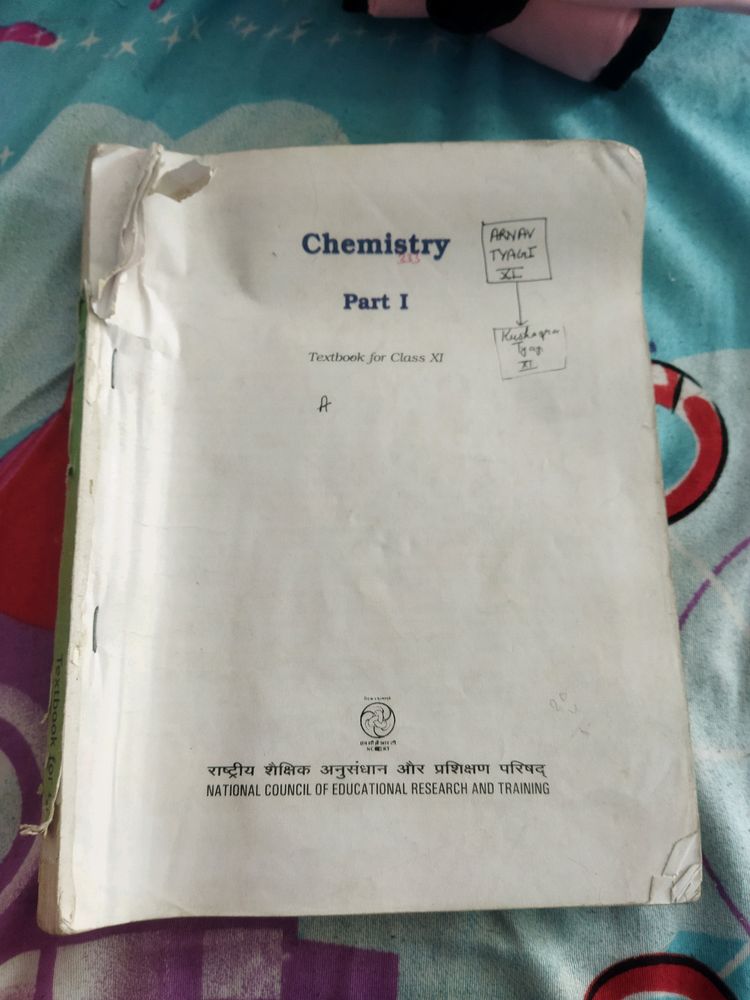 Chemistry Ncert Book For Class 11