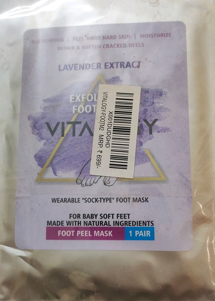 FOOT PEEL MASK