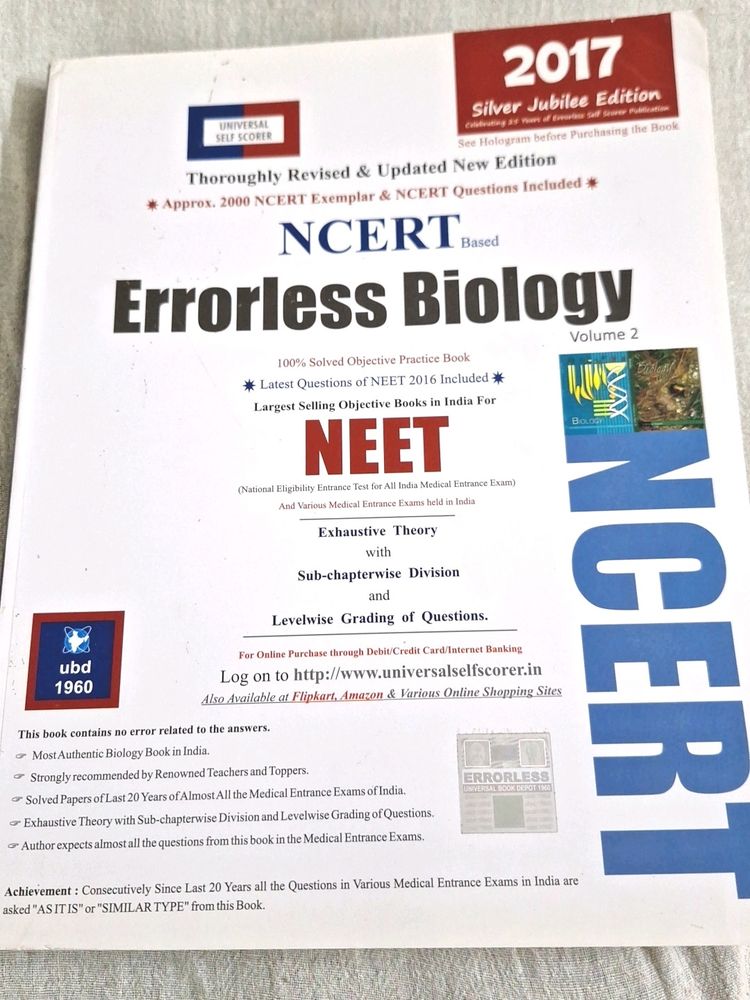 Combo Errorless Biology Class 11 And 12 NEET