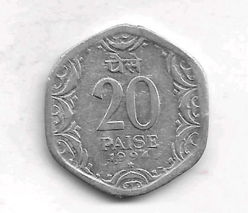 20 Paise Silver Colour