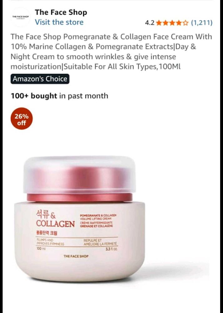 The Face Shop Cream