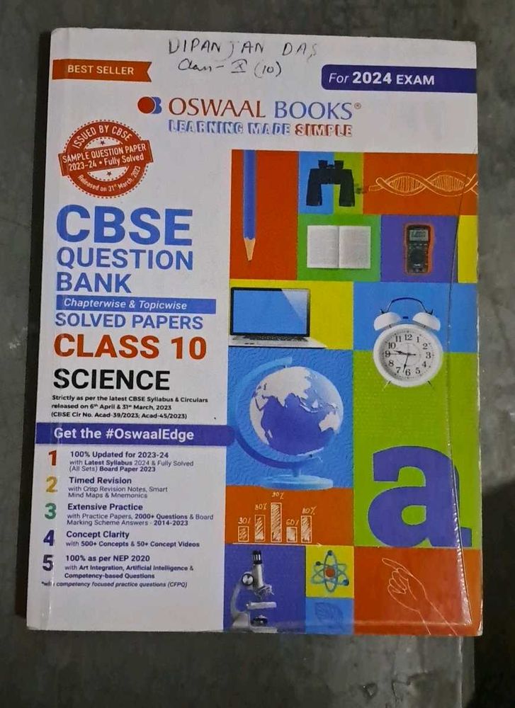 Class 10 CBSE Oswaal Science Question Bank