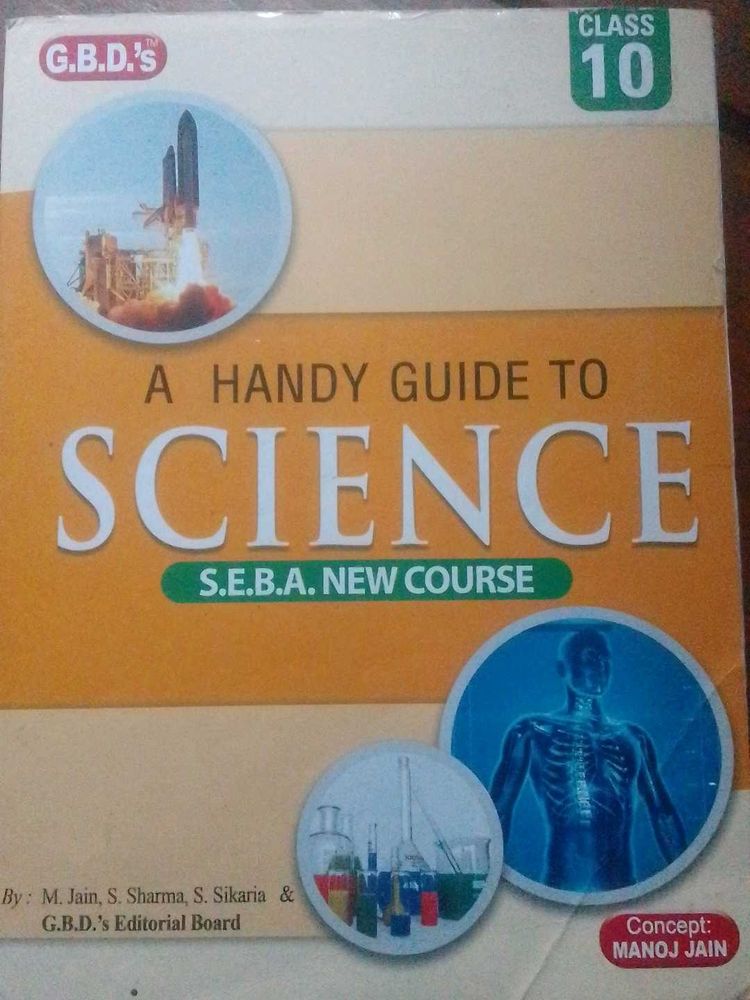 Class 10 Science Guide - SEBA Course