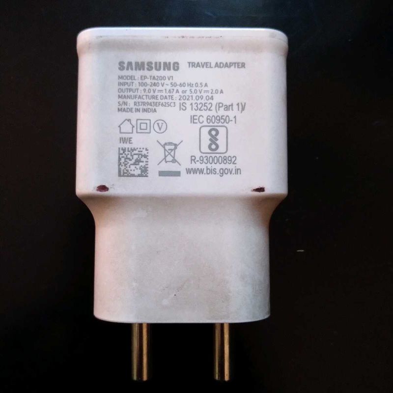 Samsung Adapter