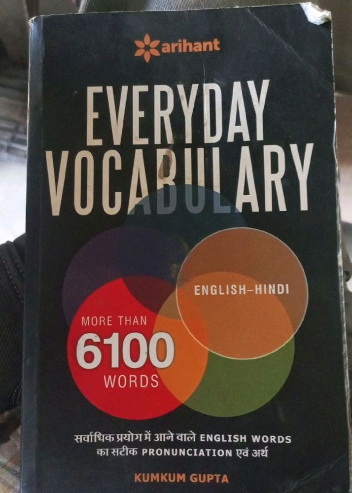 Everyday Vocabulary By Arihant