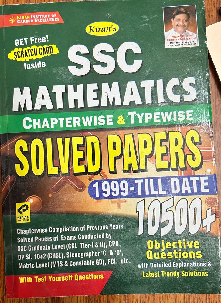Kiran’s SSC Mathematics Solved paper