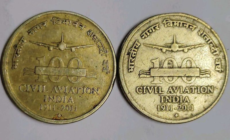 Old Rare Coin Of 5 Rupees 2 Pcs Set.
