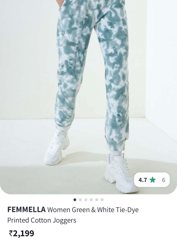 Tie Dye Joggers
