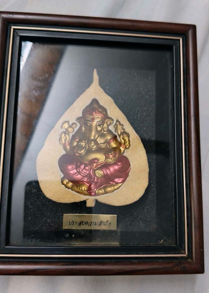 Ganesha special engraved frame