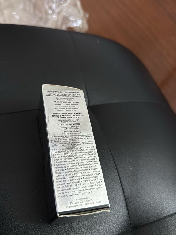 Dior Backstage Foundation