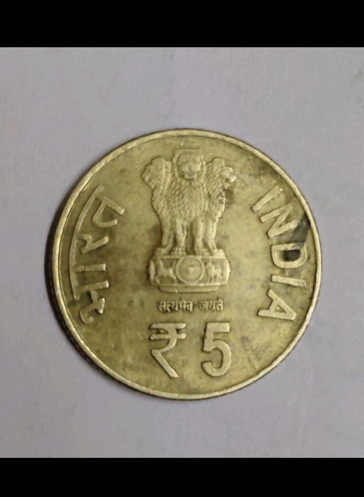 Ultra Rare Shivaji Maharaj 5 Rupee Coin