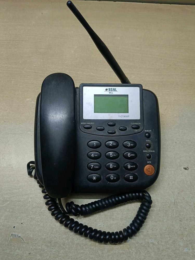 Bsnl sim operated telephone.
