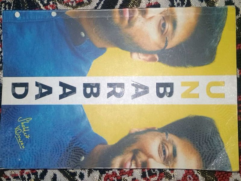 Unabashed by Shadwait Viniay