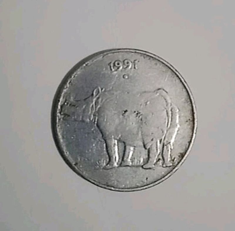 Old 25 Paise Rhino Coin