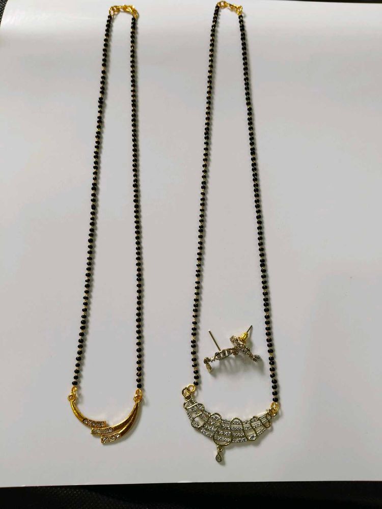 Combo 2 Mangalsutra