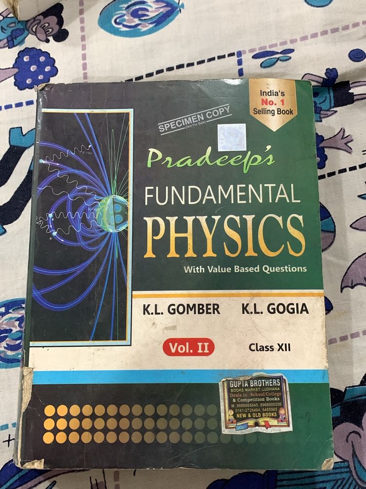 Class 12 Physics Pradeep Vol 2