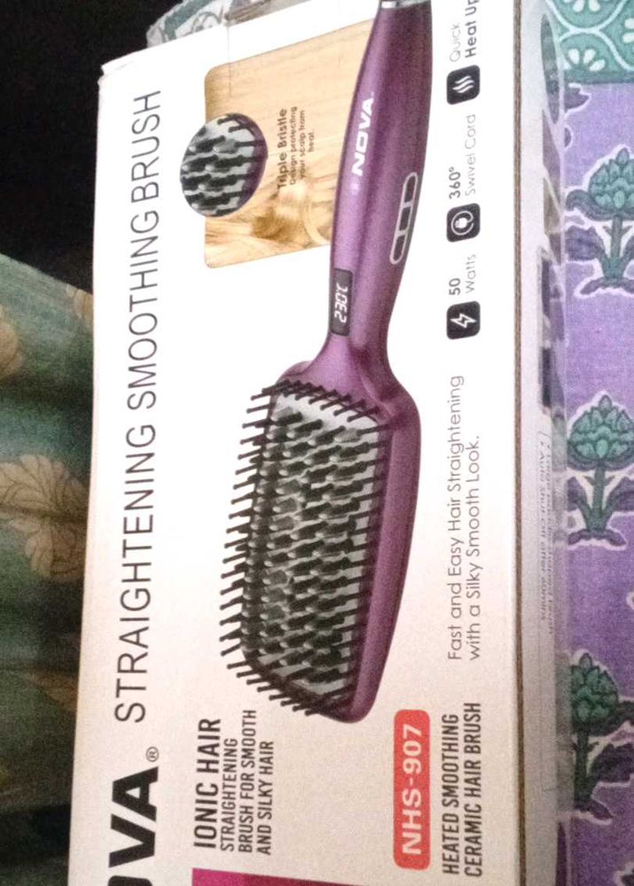 Nova Smoothing Brush