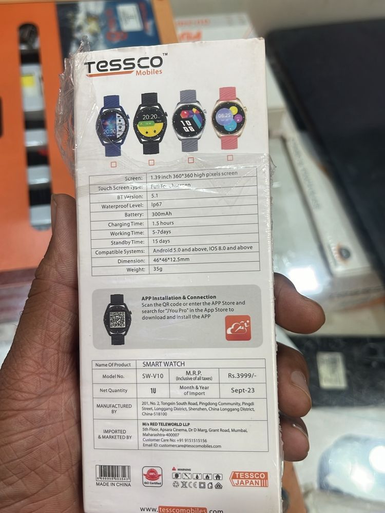 Tessco Smart Watch SW-V10 - New in Box