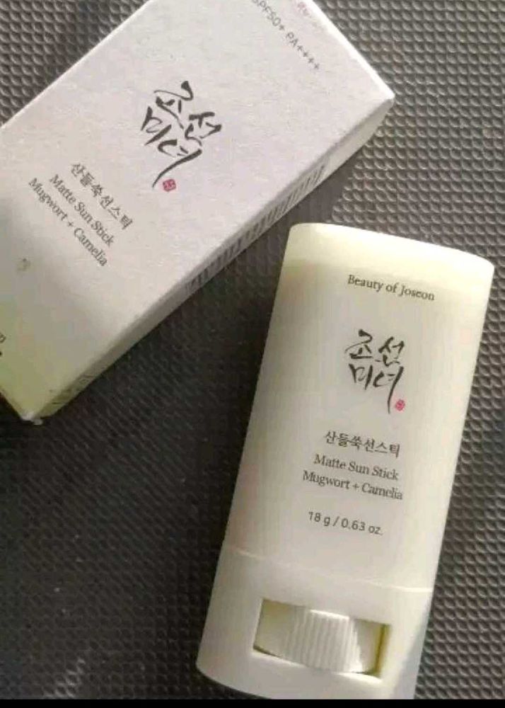 Sunscreen Stick