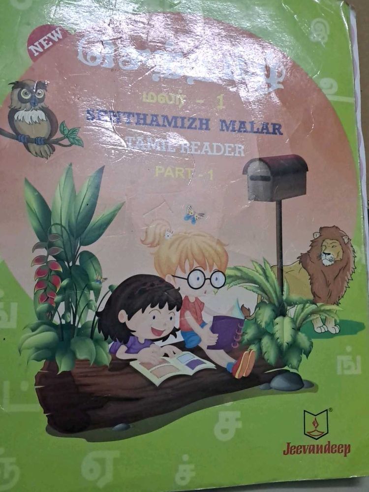 Baby Prekg Books