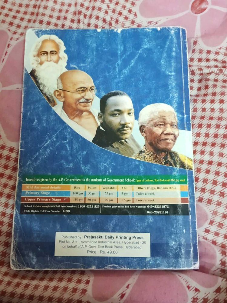 Class IX English Textbook