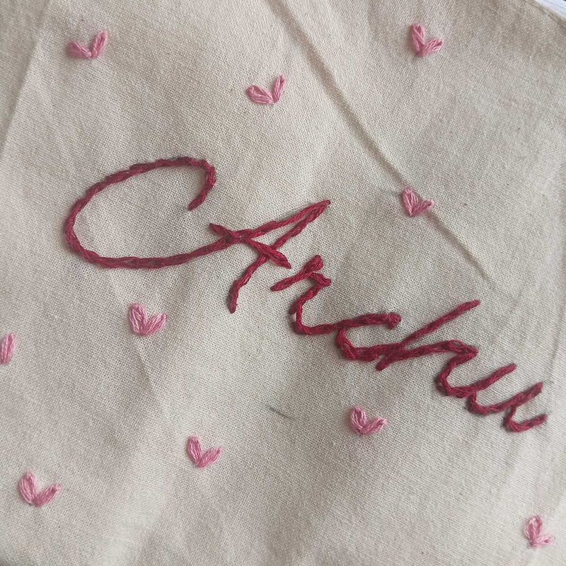 Cute Embroidered Pouch