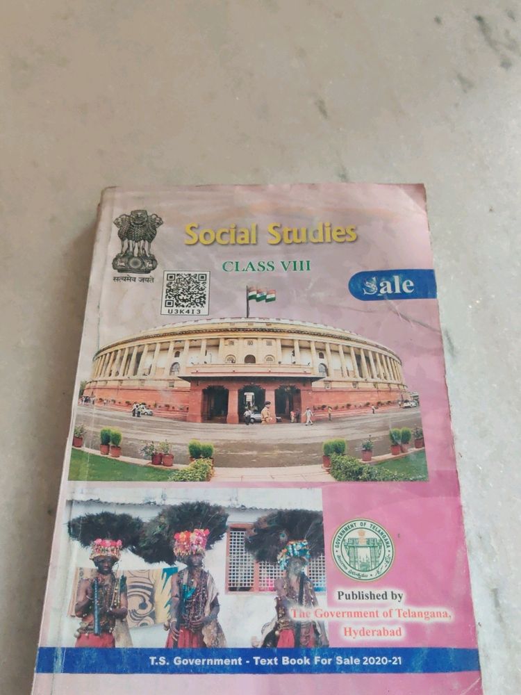 Social Textbook Class 8th