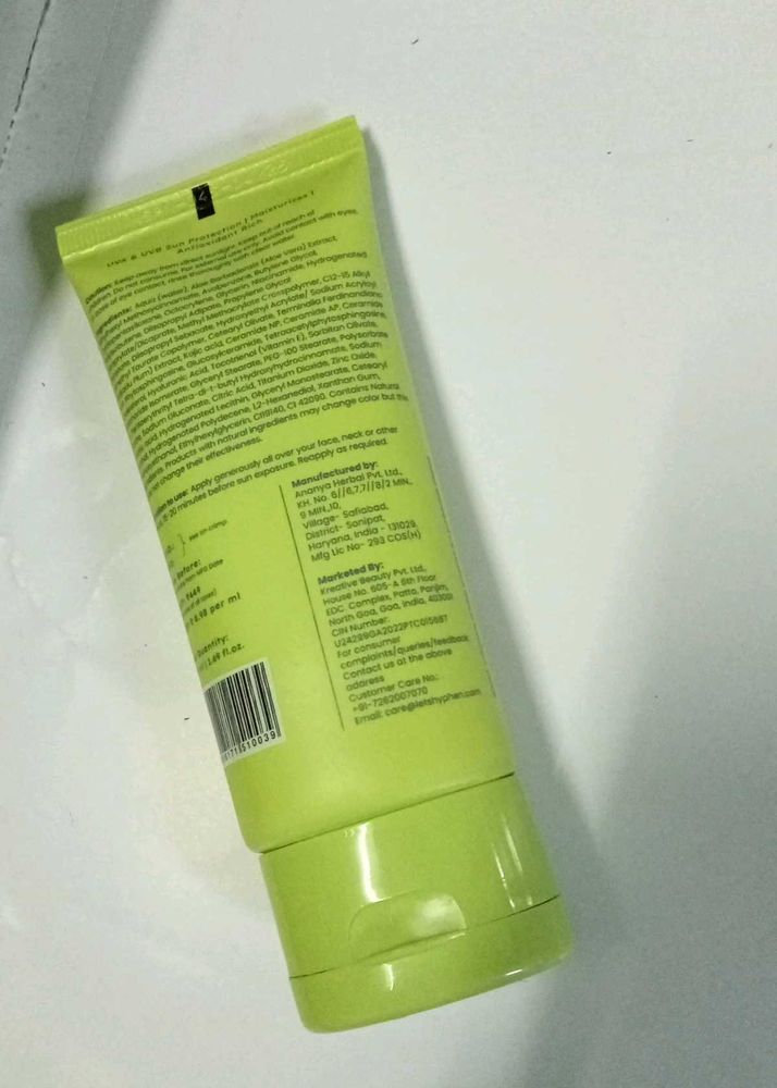 HYPHEN SUNSCREEN