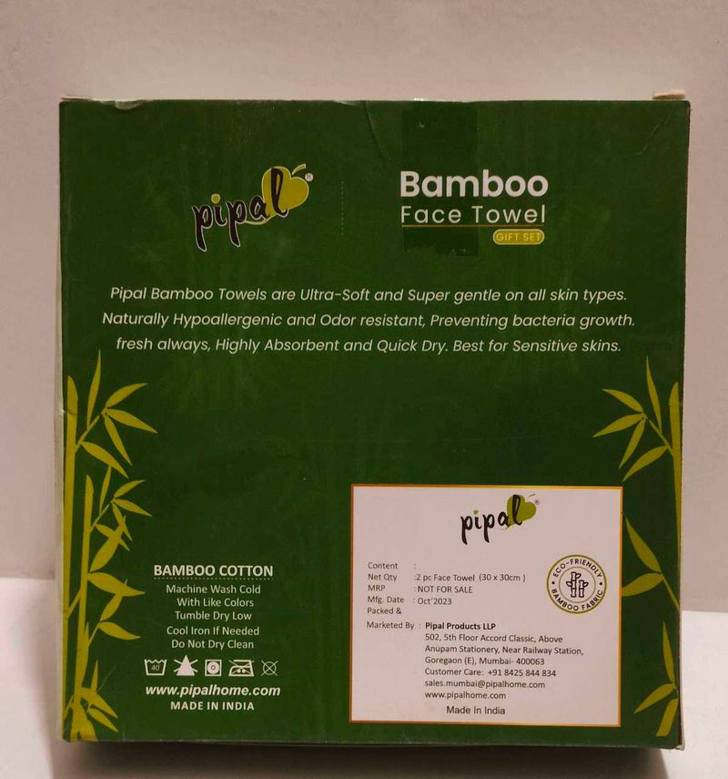 Pipal Bamboo Face Towel Set Of 2
