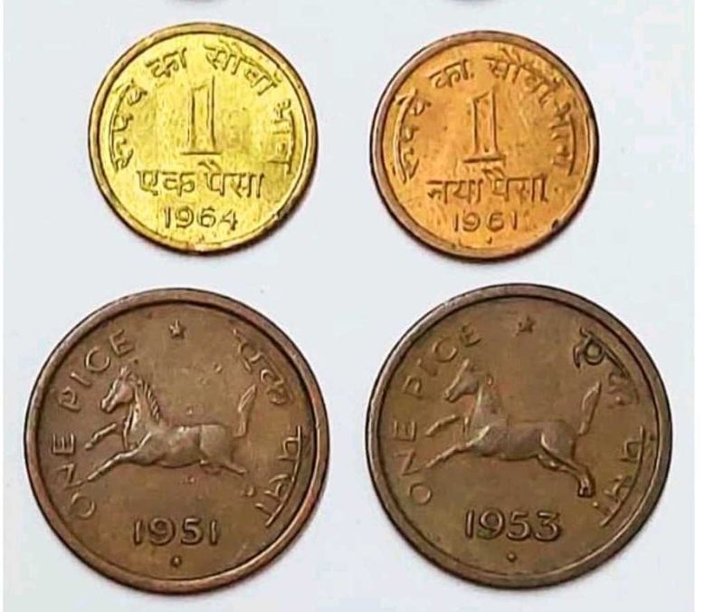 Vintage Indian Coin Collection