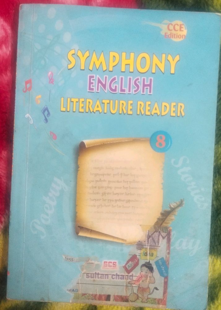 SYMPHONY English Literature Reader