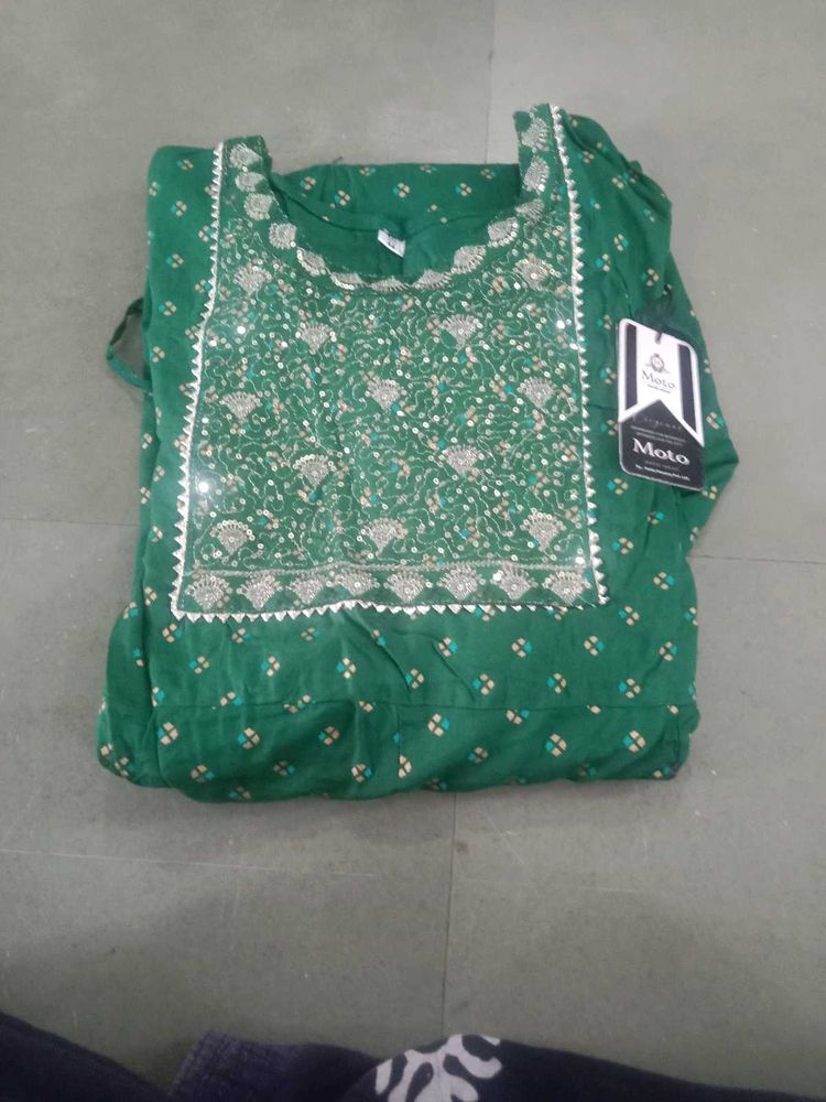 Green Printed Gown