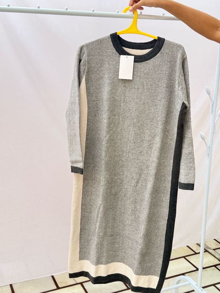 Gray Knit Dress - New with Tag