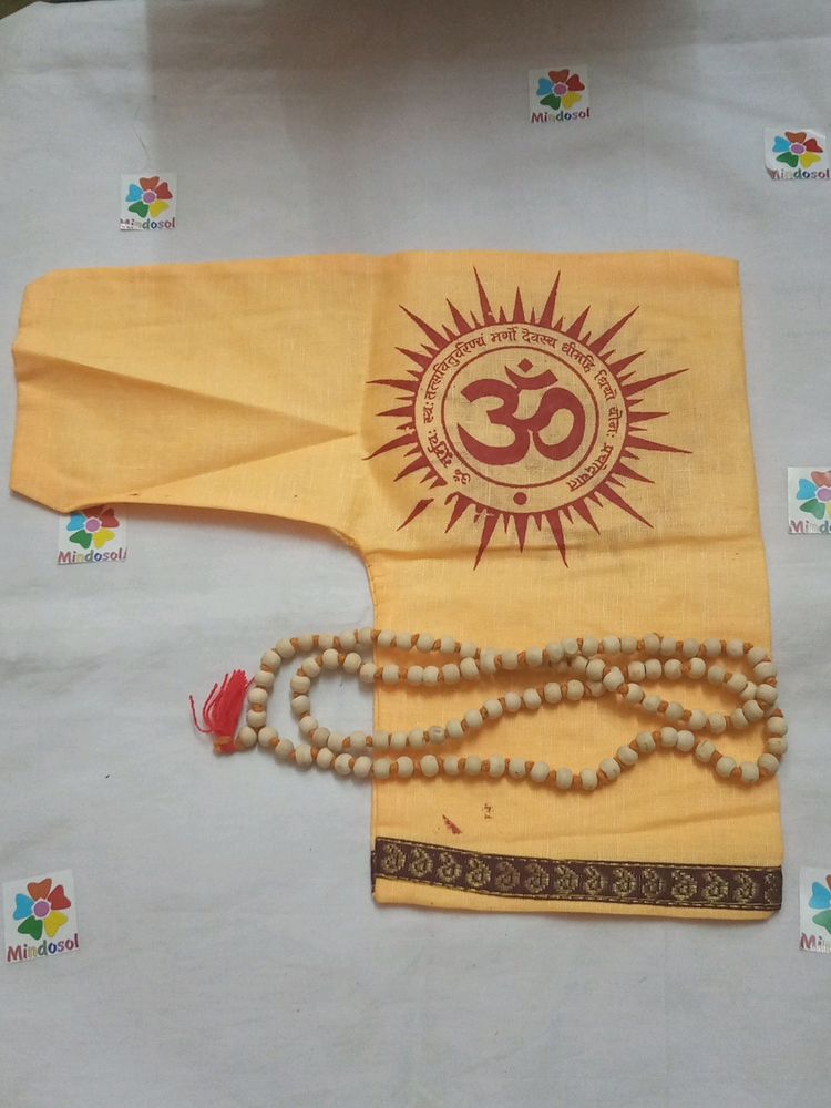 Chanting Pouch And Mala