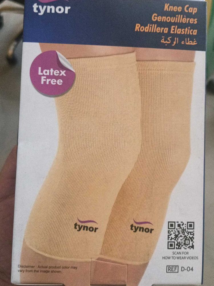 Tynor Knee Cap