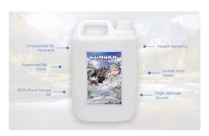 Gomukh Pure Ganga Jal - Holy Water
