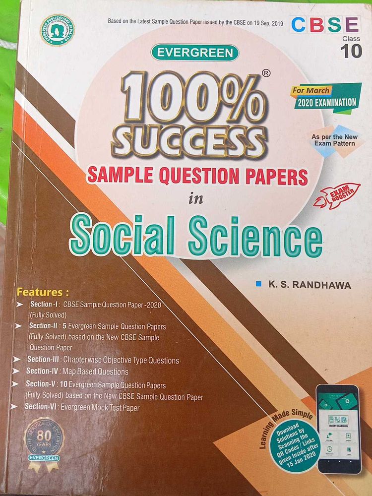 Evergreen Social Science - Class 10