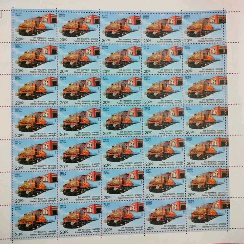 Railway workshop Jamalpur Stamp Sheetlet