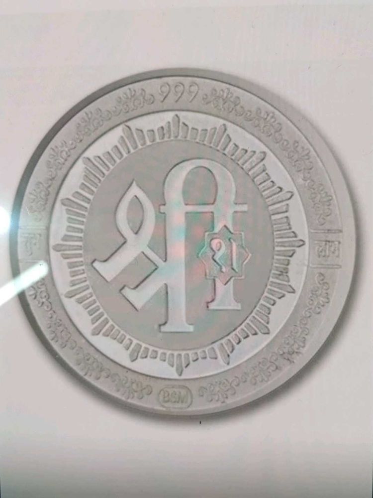 Silver Coin