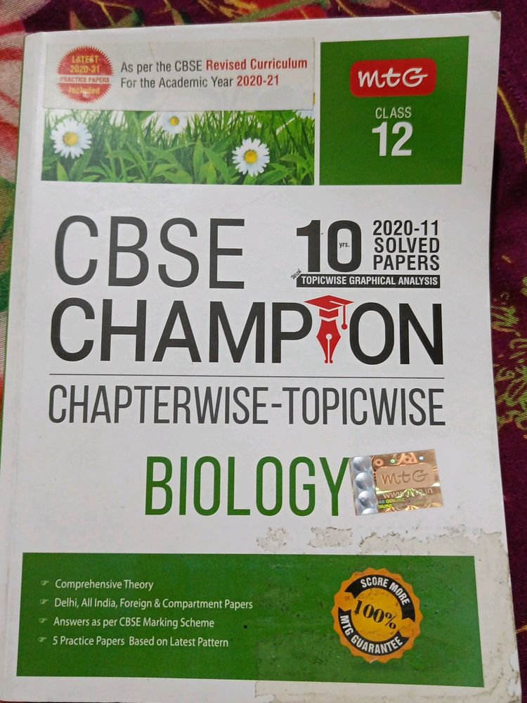 MTG Cbse Campion Biology Book For Class 12th