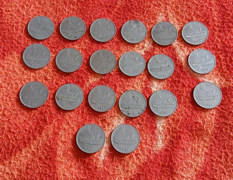 Old Fifty Paise Coins Pack Of 20