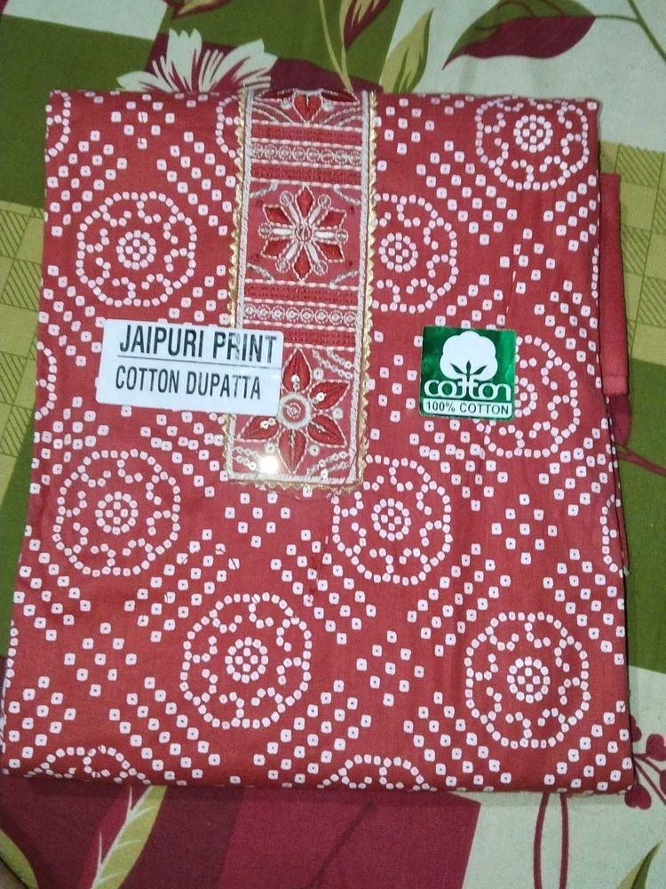 Bandhani Print Kurti Set With Duppata