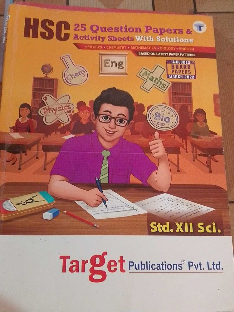 HSC Std. XII Sci. Target Publications