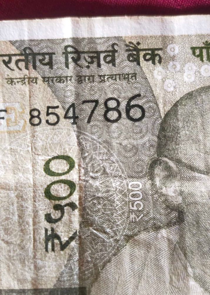 786 Ka Note ❤️❤️❤️