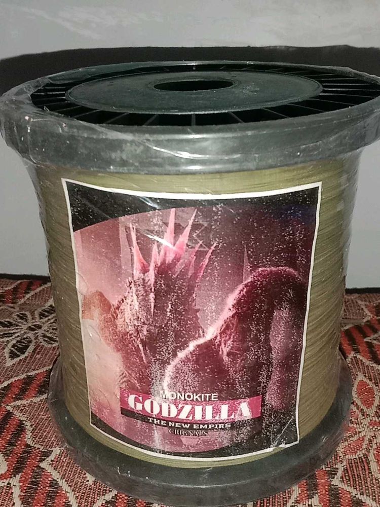 Godzilla brown